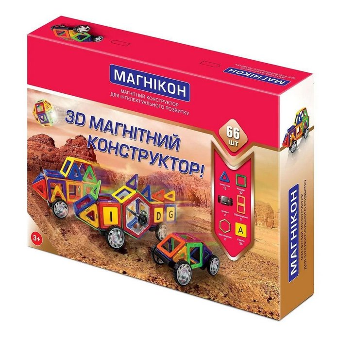 Конструктор магнітний Магнікон МК-66