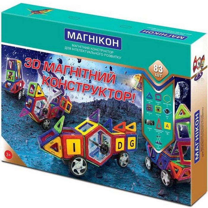 Конструктор магнитный Магникон МК-83