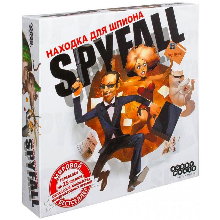 гра настільна SpyFall знахідка для шпигуна
