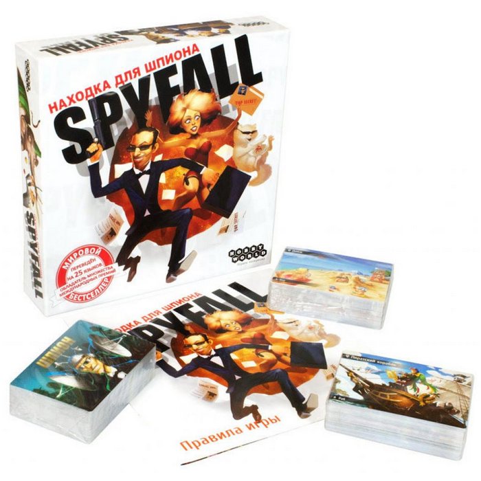 гра настільна SpyFall знахідка для шпигуна як грати
