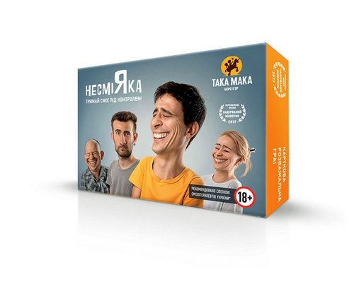 гра настільна Така Мака Несміяка 18+