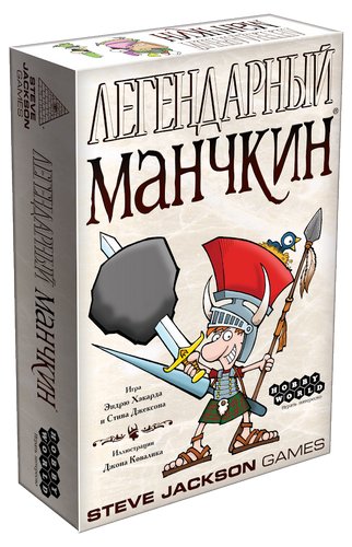 настільна гра Легендарний Манчкін