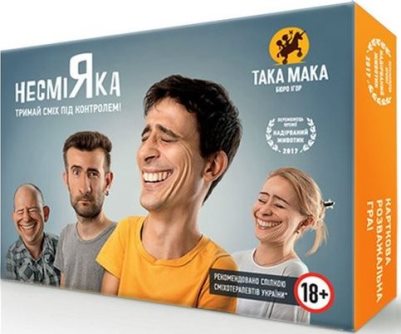 Настольная игра Така Мака Несмияка