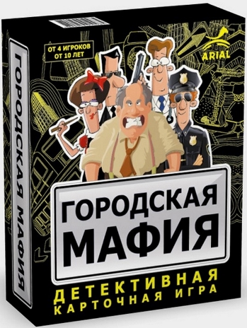 Настольная игра Мафия