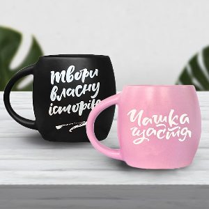 Чашка с принтом